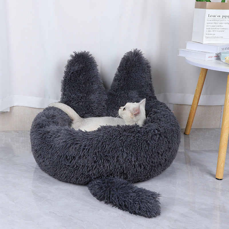 Round Pet Cat Long Plush Bed