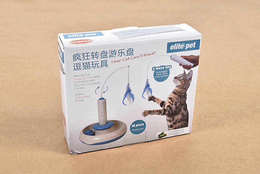 Interactive Feather Teaser Cat Toy