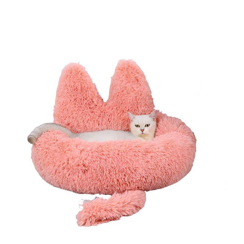 Round Pet Cat Long Plush Bed