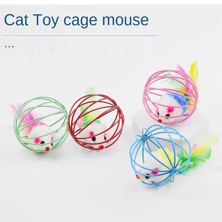 Feather Tail Cat Toy - Self-Teasing Mouse Cage