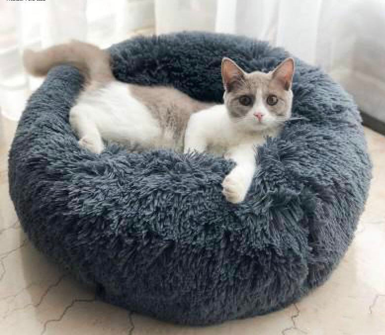 Pet Dog Cat Bed Donut Cuddler Round Kennel